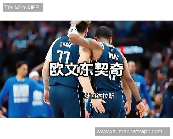 交易欧文与浓眉的最佳选择是送走浓眉而非两人都离开 交易欧文与浓眉的最佳选择是送走浓眉而非两人都离开