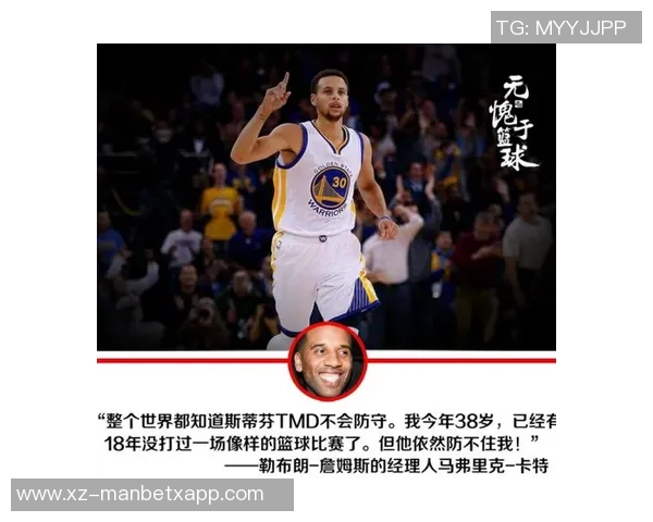 华子分享与布朗的对话他的调侃激发了我的防守斗志 华子分享与布朗的对话他的调侃激发了我的防守斗志