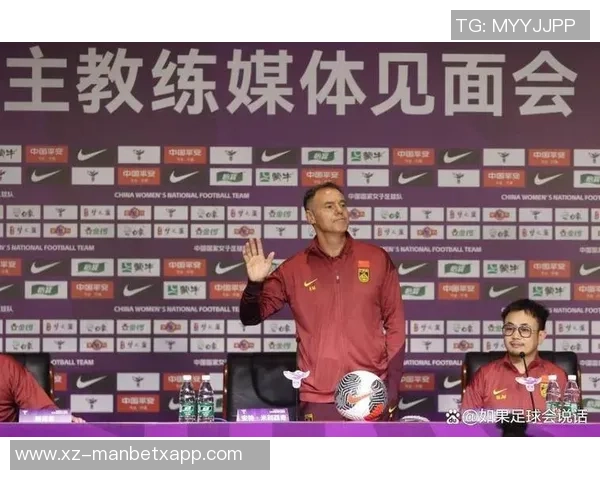 媒体人揭露米利西奇遭土帅怒斥涉国家队违规商业行为引发热议 媒体人揭露米利西奇遭土帅怒斥涉国家队违规商业行为引发热议