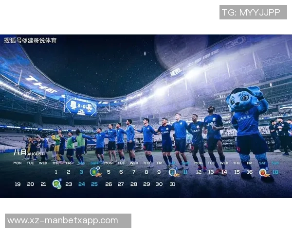 海港队主力黄牌压力大争冠路上赛程最为艰难 海港队主力黄牌压力大争冠路上赛程最为艰难