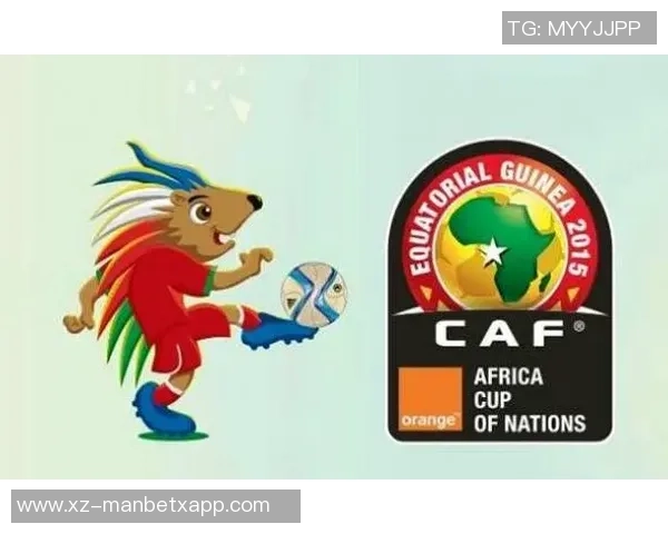 阿萨德吉祥物正式亮相非洲杯灵感源自阿特拉斯狮的设计理念